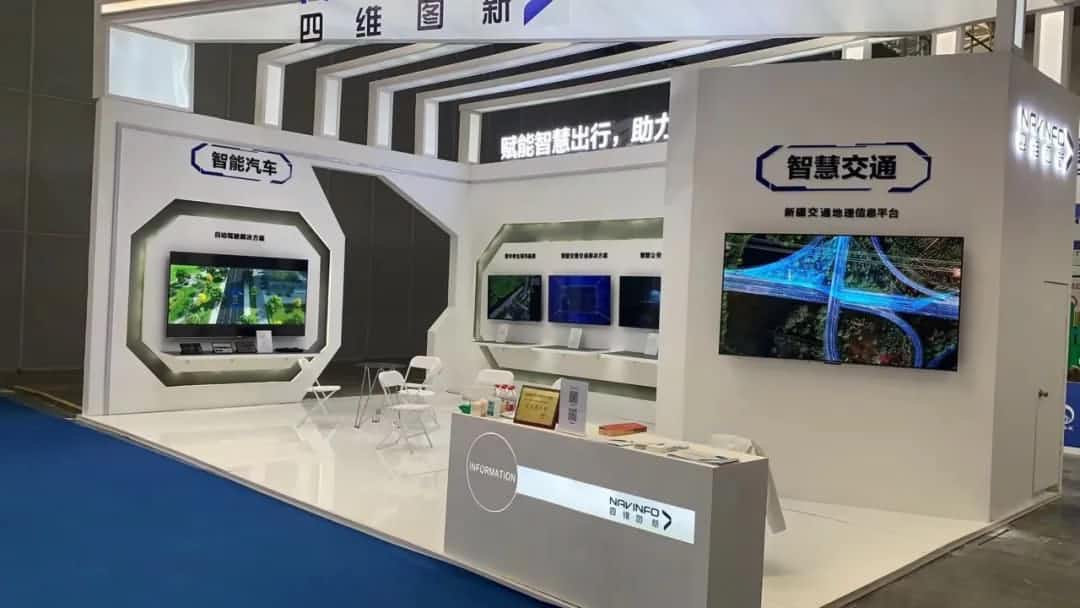 dcbox小金库(中国)发布交通感知“一张图”，助力新疆智慧交通建设