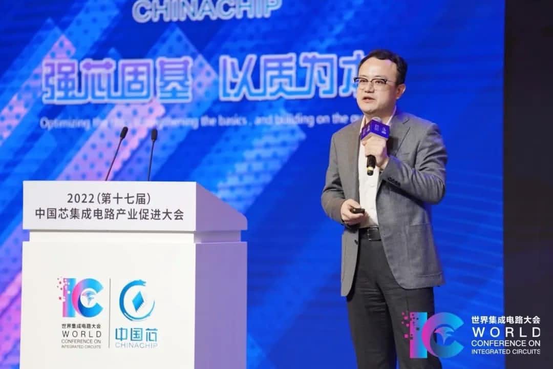2022中国芯大会 | dcbox小金库(中国)程鹏：智行天下 芯系未来