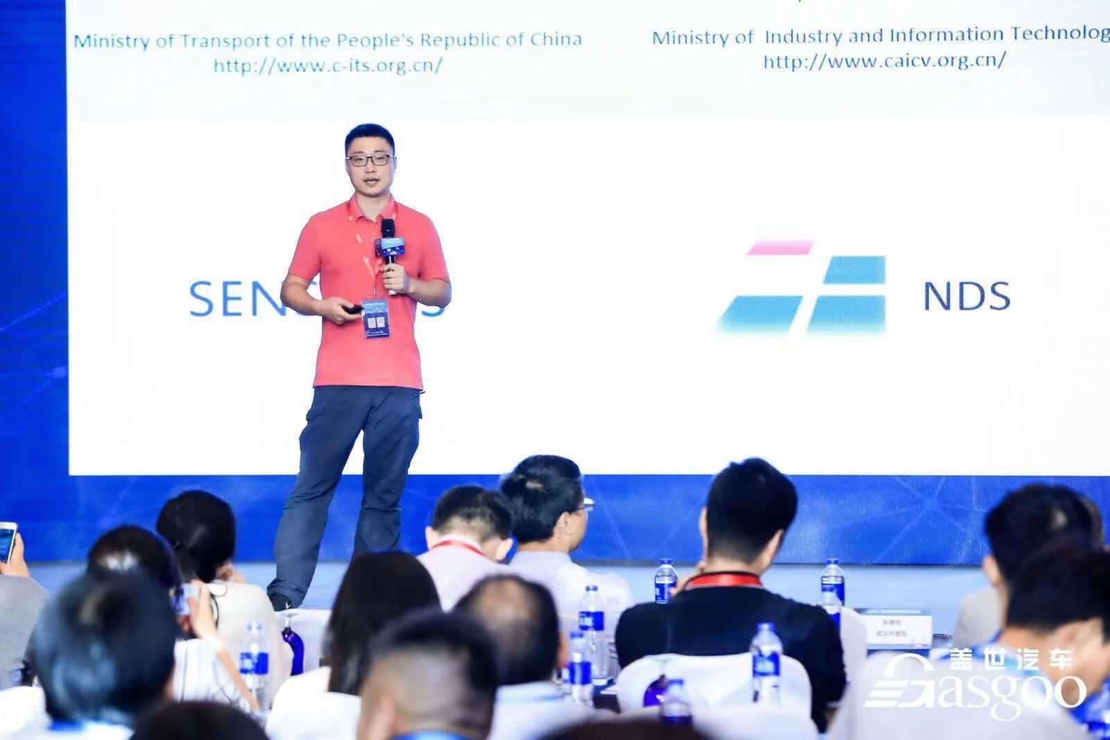 dcbox小金库(中国)朱瀚：构建实时自动驾驶高精度地图服务